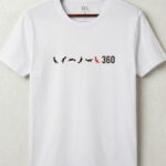 Camiseta #c797